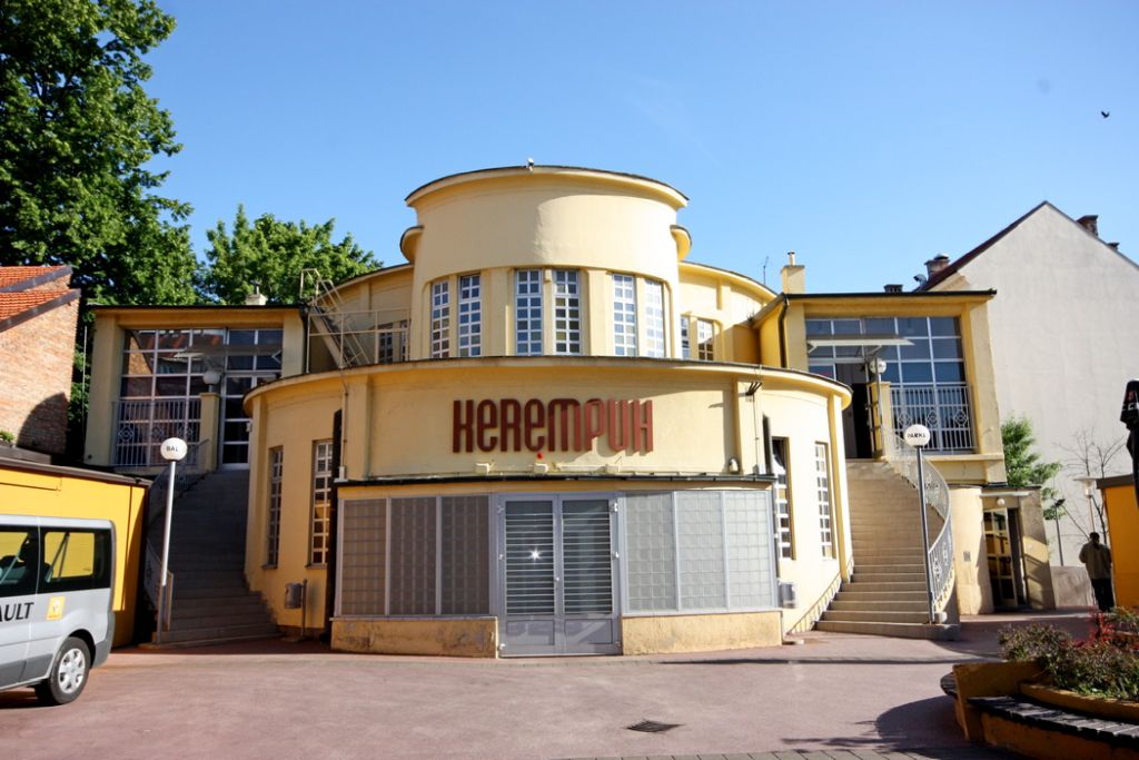 Kino Apolo, danas kazalište Kermempuh, Ilica 31 u dvorištu